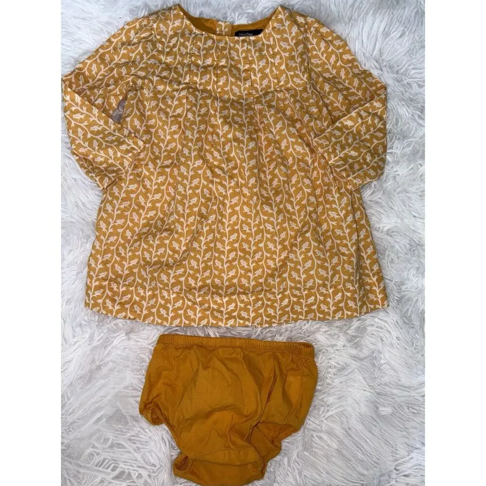 GAP adorable soft
